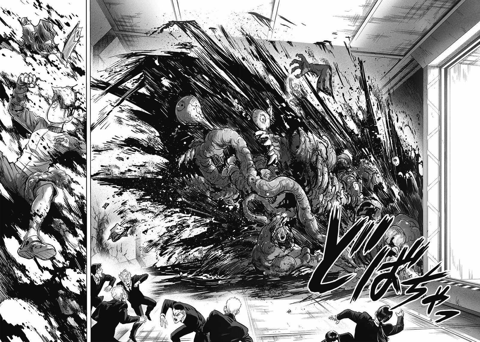 One-Punch Man, Chapter 177 image 16